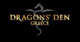 Dragons’ Den Greece III,