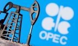 OPEC+, Κοντά,OPEC+, konta