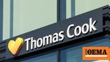 Thomas Cook, Πωλήθηκε, 355,Thomas Cook, polithike, 355