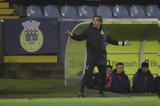 Ο Αστέρας, Ντανιέλ Ράμος,o asteras, ntaniel ramos