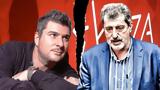 Πυρά Πολάκη, Μωραΐτη, Αραδιάζεις,pyra polaki, moraΐti, aradiazeis