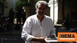 ΣΥΡΙΖΑ, Πυρά, Παύλου Πολάκη, Κασσελάκη, - Μέγας,syriza, pyra, pavlou polaki, kasselaki, - megas