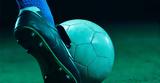 Stoiximan Super League, 16η,Stoiximan Super League, 16i