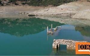 Έρχεται, Μόρνου, erchetai, mornou