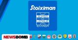 Super League, Ημιαυτόματο, 2025-26,Super League, imiaftomato, 2025-26