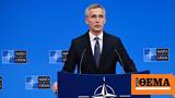 ΝΑΤΟ, Ουκρανία, Κουρσκ, Γενς Στόλτενμπεργκ,nato, oukrania, koursk, gens stoltenbergk