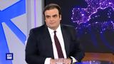 Πιερρακάκης, ΕΡΤNews, – Όποιος,pierrakakis, ertNews, – opoios