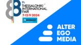 88η ΔΕΘ, Alter Ego Media,88i deth, Alter Ego Media