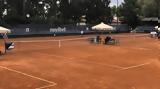 Athens Law Tennis Cup,