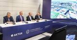 Μετρό Θεσσαλονίκης, ΑΚΤΩΡ,metro thessalonikis, aktor