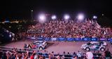 ΕΚΟ Ράλλυ Ακρόπολις, Αρχίζει, Παρασκευής,eko rally akropolis, archizei, paraskevis