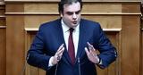 Η απατηλή στατιστική του υπουργού για τις συγχωνεύσεις σχολικών τμημάτων,