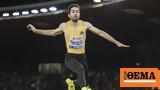 Diamond League Ζυρίχης, Πίνοκ, Τεντόγλου,Diamond League zyrichis, pinok, tentoglou