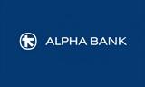 Alpha Bank, Μείωση,Alpha Bank, meiosi