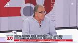 Γιάννης Μουζάλας, Παλεύω, ΣΥΡΙΖΑ, Κασσελάκης,giannis mouzalas, palevo, syriza, kasselakis