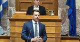ΣΥΡΙΖΑ, Κασσελάκη,syriza, kasselaki