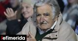 Ουρουγουάη, Νοσηλεύεται, Μουχίκα,ourougouai, nosilevetai, mouchika