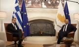Τριμερής Ελλάδας – Κύπρου – Αιγύπτου, Υόρκη,trimeris elladas – kyprou – aigyptou, yorki
