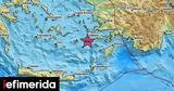 Σεισμική, 38 Ρίχτερ, Νίσυρο,seismiki, 38 richter, nisyro