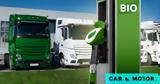 Η ΕΕ «χτυπά» και το κινεζικό biodiesel!,