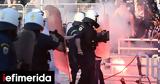 Επί, ΕΛ ΑΣ, -Το,epi, el as, -to