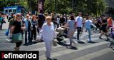 Greek Unemployment Falls Below 10,Q2 2024