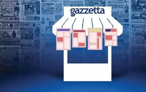 Αθλητικές, Όλα, 0609, Gazzetta, athlitikes, ola, 0609, Gazzetta