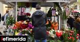 Η ανεργία πέφτει- Οι «κενές» θέσεις εργασίας αυξάνονται,
