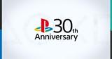 PS5 Pro, Αποκαλύφθηκε, Sony,PS5 Pro, apokalyfthike, Sony