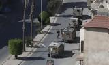 Δυτική Όχθη, Τζενίν,dytiki ochthi, tzenin