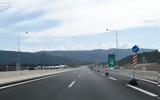 ΕΣΠΑ, Ιωάννινα – Κακαβιά,espa, ioannina – kakavia