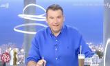 Βόμβα Λιάγκα,vomva liagka