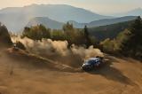 Rally Acropolis 2024 Ειδική, Άνω Παύλιανη 1,Rally Acropolis 2024 eidiki, ano pavliani 1