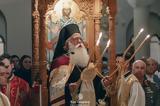Δημητριάδος Ιγνάτιος, Ο Μοναχισμός, – Πανηγύρισε, Μονή Ταξιαρχών Πηλίου,dimitriados ignatios, o monachismos, – panigyrise, moni taxiarchon piliou