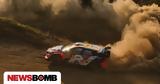 ΕΚΟ Ράλλυ Ακρόπολις 2024, Tanak,eko rally akropolis 2024, Tanak