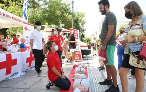 Ελληνικός Ερυθρός Σταυρός, Γιορτάζει, Παγκόσμια Ημέρα Πρώτων Βοηθειών, ellinikos erythros stavros, giortazei, pagkosmia imera proton voitheion