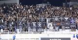 Stoiximan Super League, Πρόστιμο, ΠΑΟΚ ΑΕΚ, Παναθηναϊκό,Stoiximan Super League, prostimo, paok aek, panathinaiko