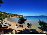 Αλόννησος, Μεσογείου,alonnisos, mesogeiou