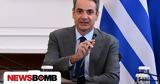 Μητσοτάκης, Ενθαρρυντικά, Eurostat,mitsotakis, entharryntika, Eurostat