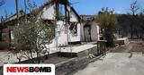 Δεύτερη, Αττικής,defteri, attikis