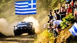 ΕΚΟ Ράλλυ Ακρόπολις 2024, Οζιέ, Τάνακ +video,eko rally akropolis 2024, ozie, tanak +video