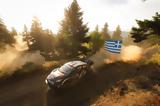WRC Rally Acropolis 2024 || Μέρα 2η 69 – Ε Δ, 4 – Άνω Παύλιανη 2,WRC Rally Acropolis 2024 || mera 2i 69 – e d, 4 – ano pavliani 2