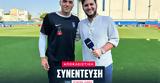 Χρήστος Μανδάς, SPORT24, Ο Γιοβάνοβιτς,christos mandas, SPORT24, o giovanovits