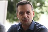 Χάρης Δούκας, Στην Άνδρο,charis doukas, stin andro