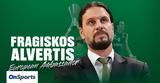 Παναθηναϊκός AKTOR, Αλβέρτης,panathinaikos AKTOR, alvertis