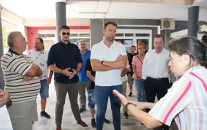 Κασσελάκης, Λάρισα, Έχει, Μητσοτάκης, ΜΑΤ, kasselakis, larisa, echei, mitsotakis, mat