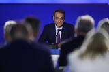 ΔΕΘ –, Μητσοτάκης,deth –, mitsotakis