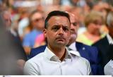 Δούκας, Δέσμευση, Βιώσιμες Υποδομές-, Υποδοχή, Ολυμπιονίκη Π, Μπετίνι,doukas, desmefsi, viosimes ypodomes-, ypodochi, olybioniki p, betini