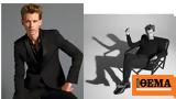 Austin Butler, Δεν,Austin Butler, den