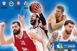 Crete IBT, Ολυμπιακό Φενέρμπαχτσε Αρμάνι, Βίρτους, Euroleague 202425,Crete IBT, olybiako fenerbachtse armani, virtous, Euroleague 202425